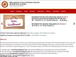 Sites similar to yucaimn.org