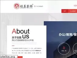 Sites similar to yucangcn.com