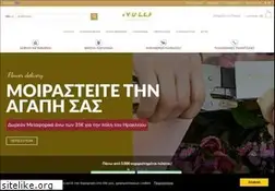 Sites similar to yucca.gr
