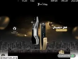 Sites similar to yucca.ir