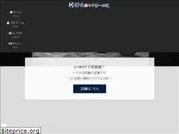 Sites similar to yucchi.club