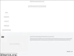 Sites similar to yuch52.com