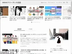 Sites similar to yuchanh.com