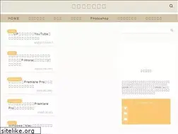 Sites similar to yuchannelblog.com