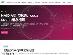Sites similar to yuchaoshui.com
