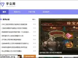 Sites similar to yuchen360.cn