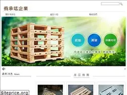 Sites similar to yuchh.com