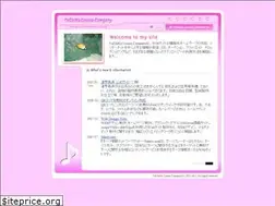 Sites similar to yuchiko.com