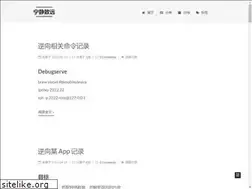 Sites similar to yuchuanfeng.github.io
