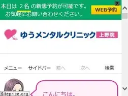 Sites similar to yucl.net