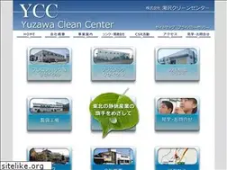 Sites similar to yuclean.jp
