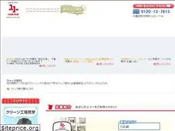 Sites similar to yucoh.com