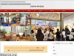 Sites similar to yucreative.co.jp