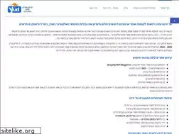 Sites similar to yud.co.il
