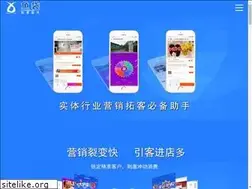 Sites similar to yud2.cn