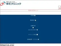Sites similar to yuda-cl.com