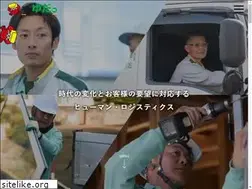 Sites similar to yuda.co.jp