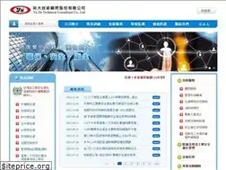 Sites similar to yuda.com.tw