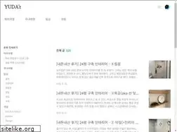Sites similar to yuda.dev