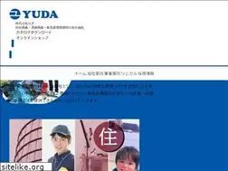Sites similar to yuda.jp