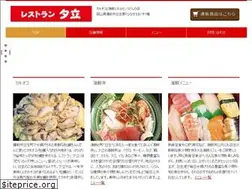 Sites similar to yudaci.com