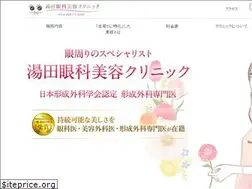 Sites similar to yudaclinic.com