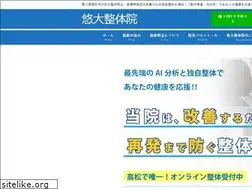 Sites similar to yudai-chiryoin.com