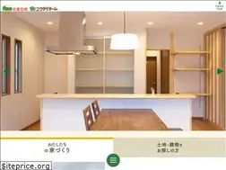 Sites similar to yudai-home.jp