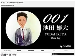Sites similar to yudai-ikeda.com