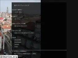 Sites similar to yudai-stadium.com