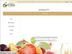 Sites similar to yudai-y.jp