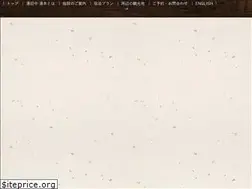 Sites similar to yudanaka-yumoto.com