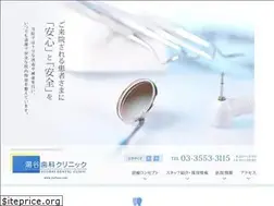 Sites similar to yudani.com