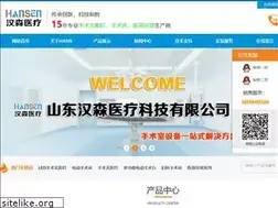 Sites similar to yudaqx.com
