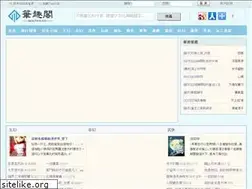 Sites similar to yudasce.com
