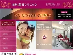 Sites similar to yudc.jp
