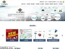 Sites similar to yuden.com.tw