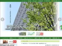 Sites similar to yudenkai.org