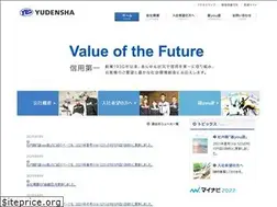 Sites similar to yudensha.jp