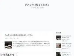 Sites similar to yudetaro.com