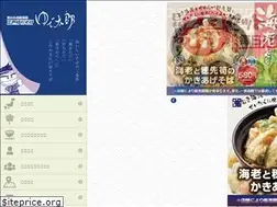 Sites similar to yudetaro.jp