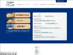 Sites similar to yudetarou.com