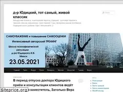 Sites similar to yudik.org