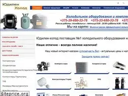 Sites similar to yudilen-holod.by