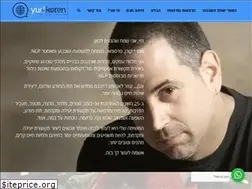 Sites similar to yudkoren.co.il