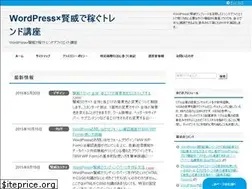 Sites similar to yudnaliatah.com