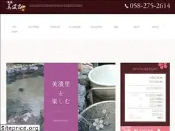 Sites similar to yudocoro-minori.com