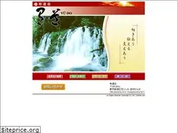 Sites similar to yudokai.com