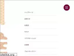 Sites similar to yudokoro.jp