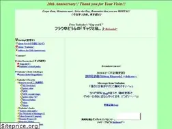 Sites similar to yudouhu.net